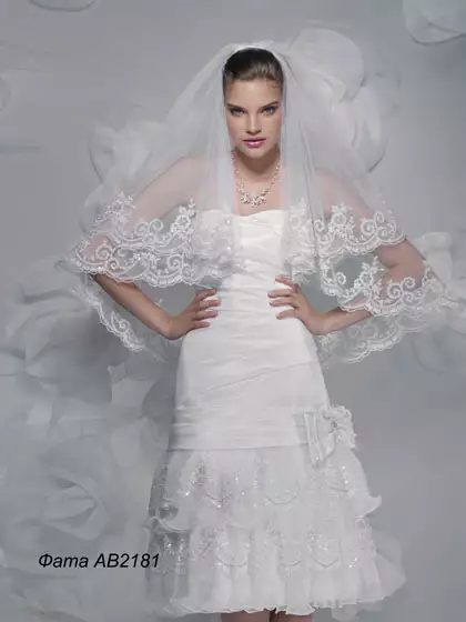  Фата АВ2181 | Широкий выбор свадебных платьев и аксессуаров в свадебном салоне «Ольга»