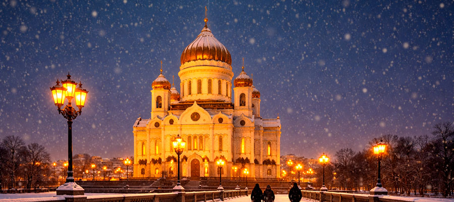 С Рождеством Христовым