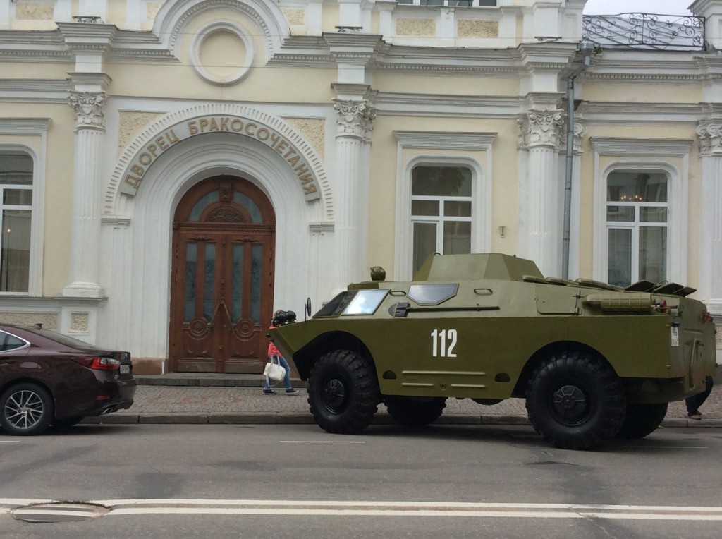 В ЗАГС как на войну