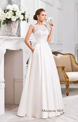 Olga Sposa 805 | Широкий выбор свадебных платьев и аксессуаров в свадебном салоне «Ольга»